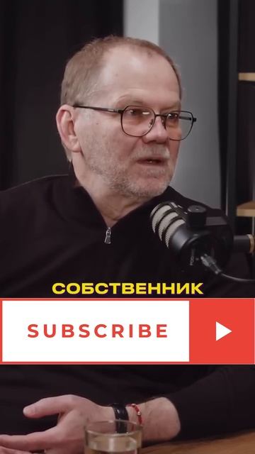 Про лидера смотреть онлайн