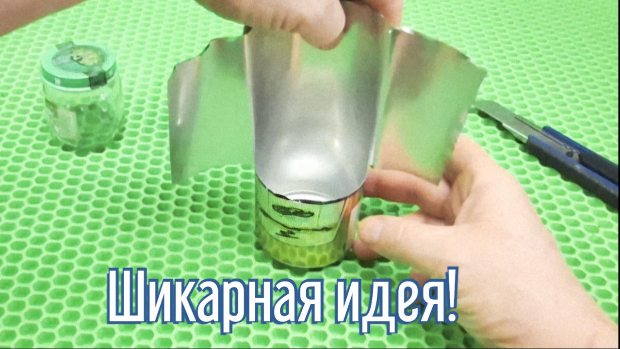 Почему я Раньше до этого не додумался, Как сделать Масляную свечу за 2 минуты!