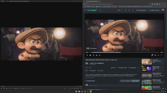PotPlayer SDR оригинал vs RUTUBE SDR после оброботки видео контета FHD1080 смотреть онлайн