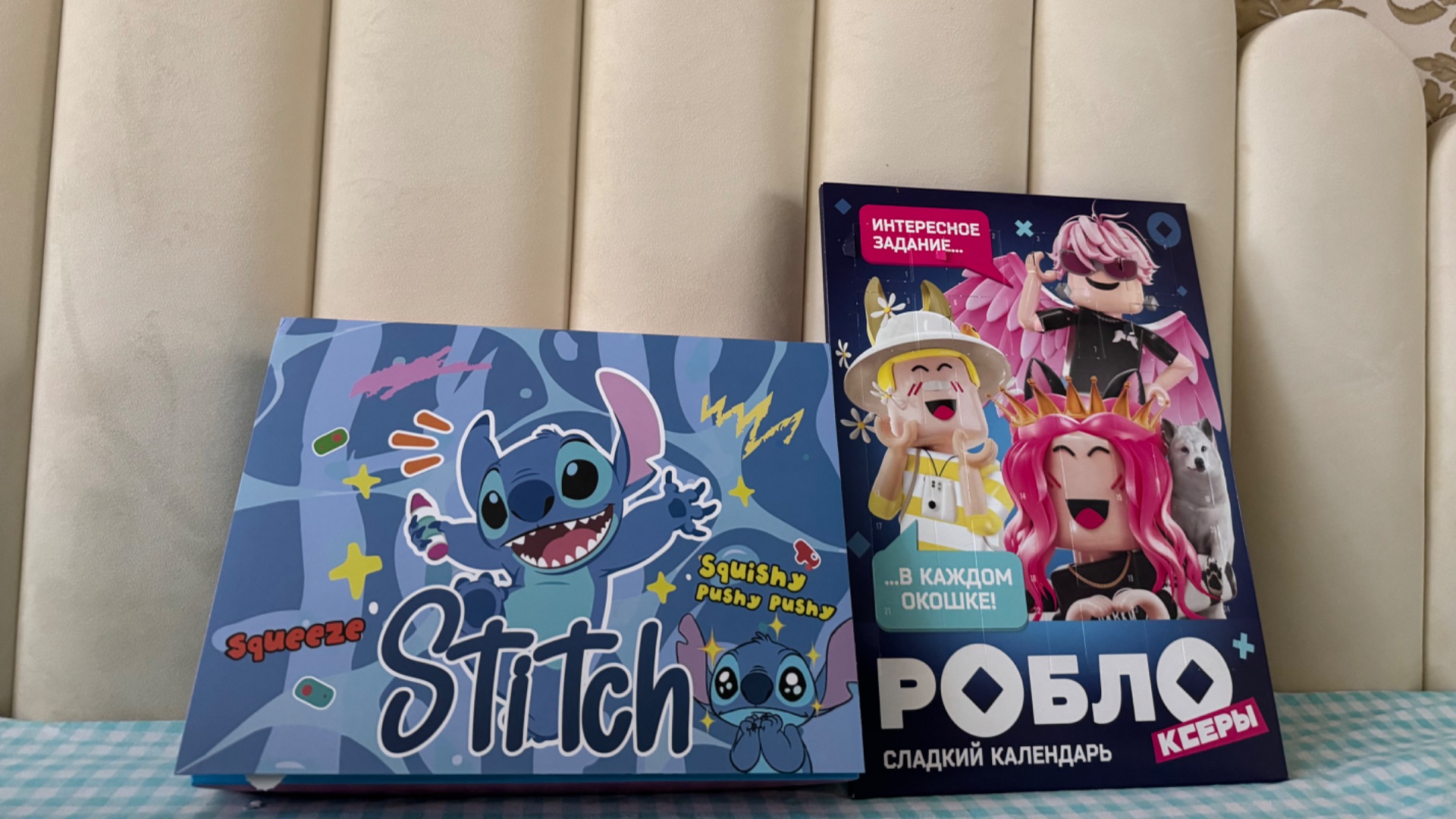 Распаковка адвент календарей смотреть онлайн