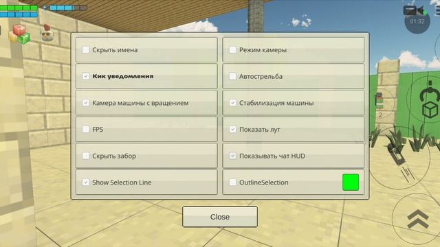 Обзор обновы 5.2.0 #ден 19к# жура 24к # Димон 22к # пушинка 10к.