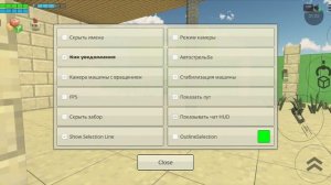 Обзор обновы 5.2.0 #ден 19к# жура 24к # Димон 22к # пушинка 10к.