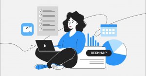 Тестовая трансляция 3