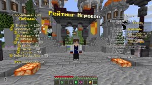 PILLARS ПЫТАЮСЬ ЗАЙТИ В ТОП 10