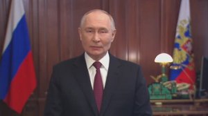 Владимир Путин. Поздравление по случаю Дня защитника Отечества 23 фквраля 2026 года