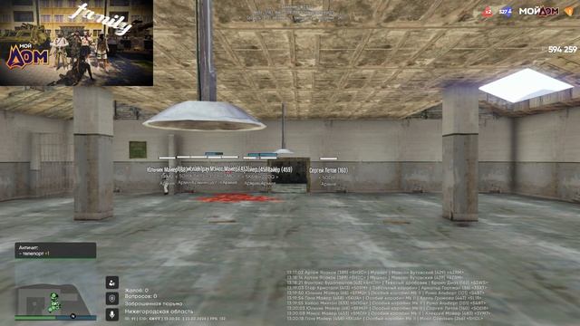 2026-02-23 17-19-12 смотреть онлайн