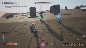 Они думали что жертва это я. Dune Awakening PvP