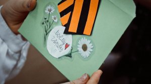 Подарок бойцам к 23-му февраля