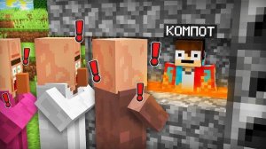 ЖИТЕЛИ ДУМАЮТ ЧТО Я СОШЁЛ С УМА В МАЙНКРАФТ | Компот Minecraft