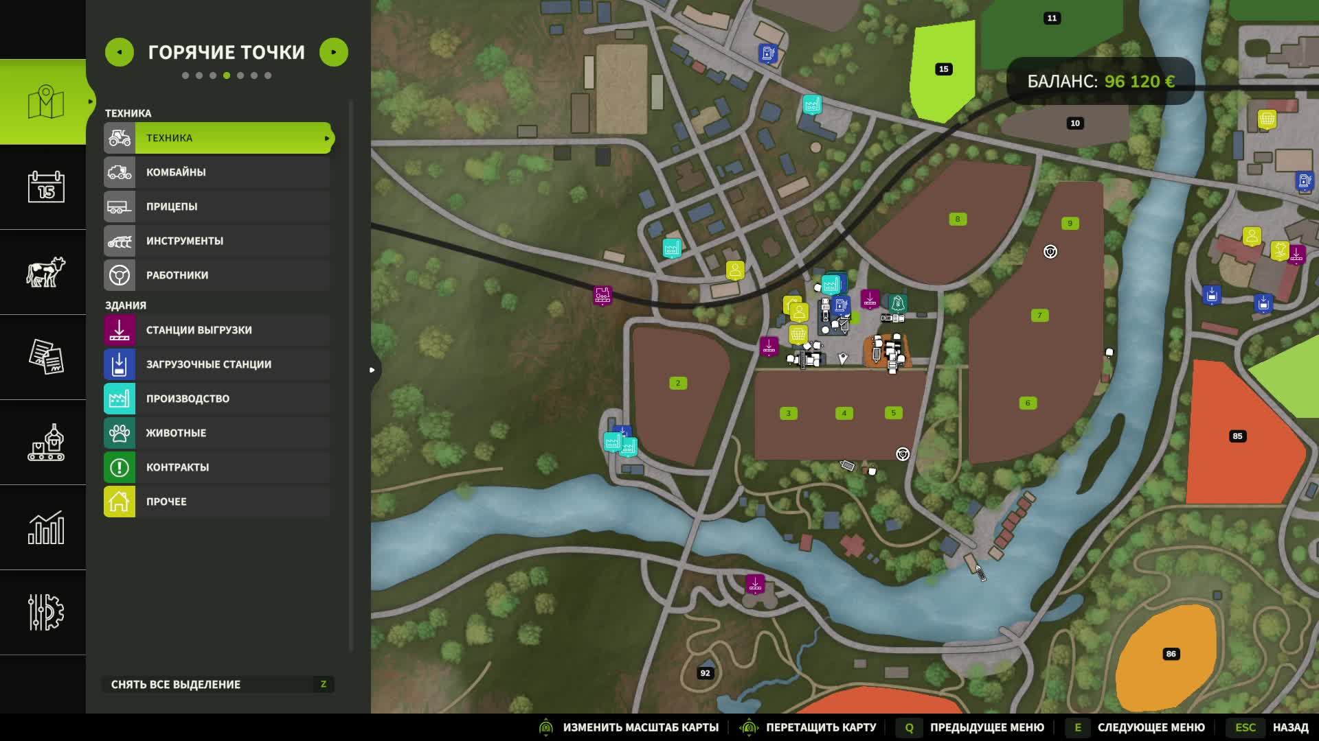 Farming Simulator 25 - прополка и удобрение