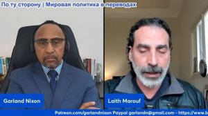 Гарланд Никсон - Лаит Маруф: Ирано-Американское противостояние, Хаккаби, премьер-министр Ирана