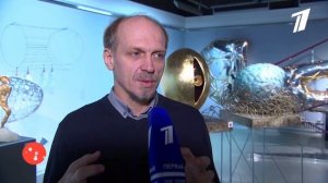 1 Канал трансляция