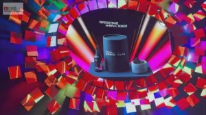 Гибкие led экраны P1.25 для технологической площадки Connect