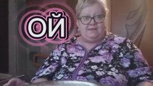 "МАСТЕР ПЕРЕВОПЛОЩЕНИЯ!?"ОБЗОР НА КАНАЛ ЖЕНЩИНА ПО ИМЕНИ РИММА