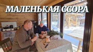 КАК ОДНА МАЛЕНЬКАЯ ССОРА ЧУТЬ НЕ СДЕЛАЛА НАШ КАНАЛ НЕМЫМ