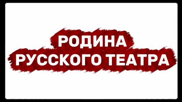 ГПОАУ Ярославской области "Ярославский педагогический колледж" смотреть онлайн
