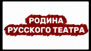 ГПОАУ Ярославской области "Ярославский педагогический колледж"