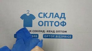 41772 Футболки мужские большие размеры, 6пак, XL t-shirts s/s, секонд (extra) оптом