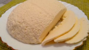 Домашний сыр из молока