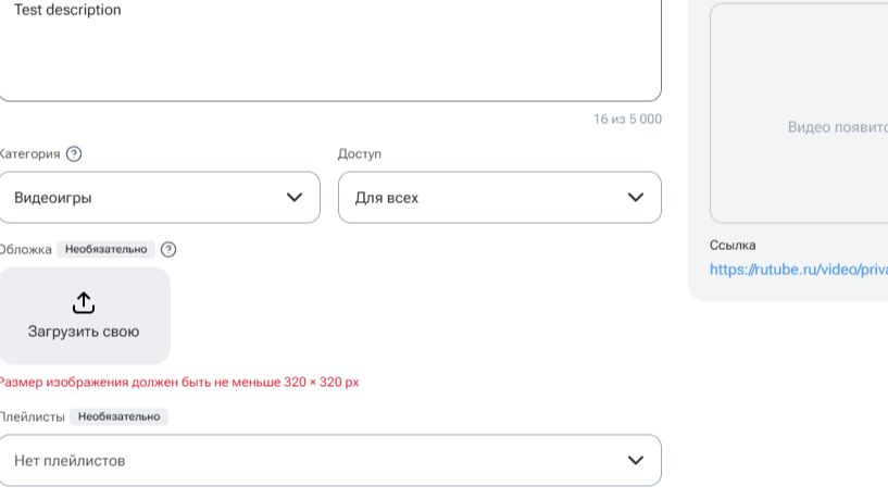 pip смотреть онлайн
