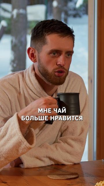 ЭТОТ НАПИТОК в БАНЕ пьют ВСЕ — а он УБИВАЕТ эффект парной! #баня #здоровье #парение