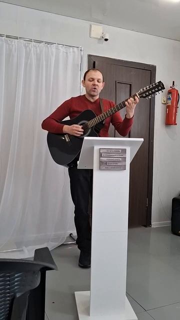 Мы часто согрешаем. Песня под гитару