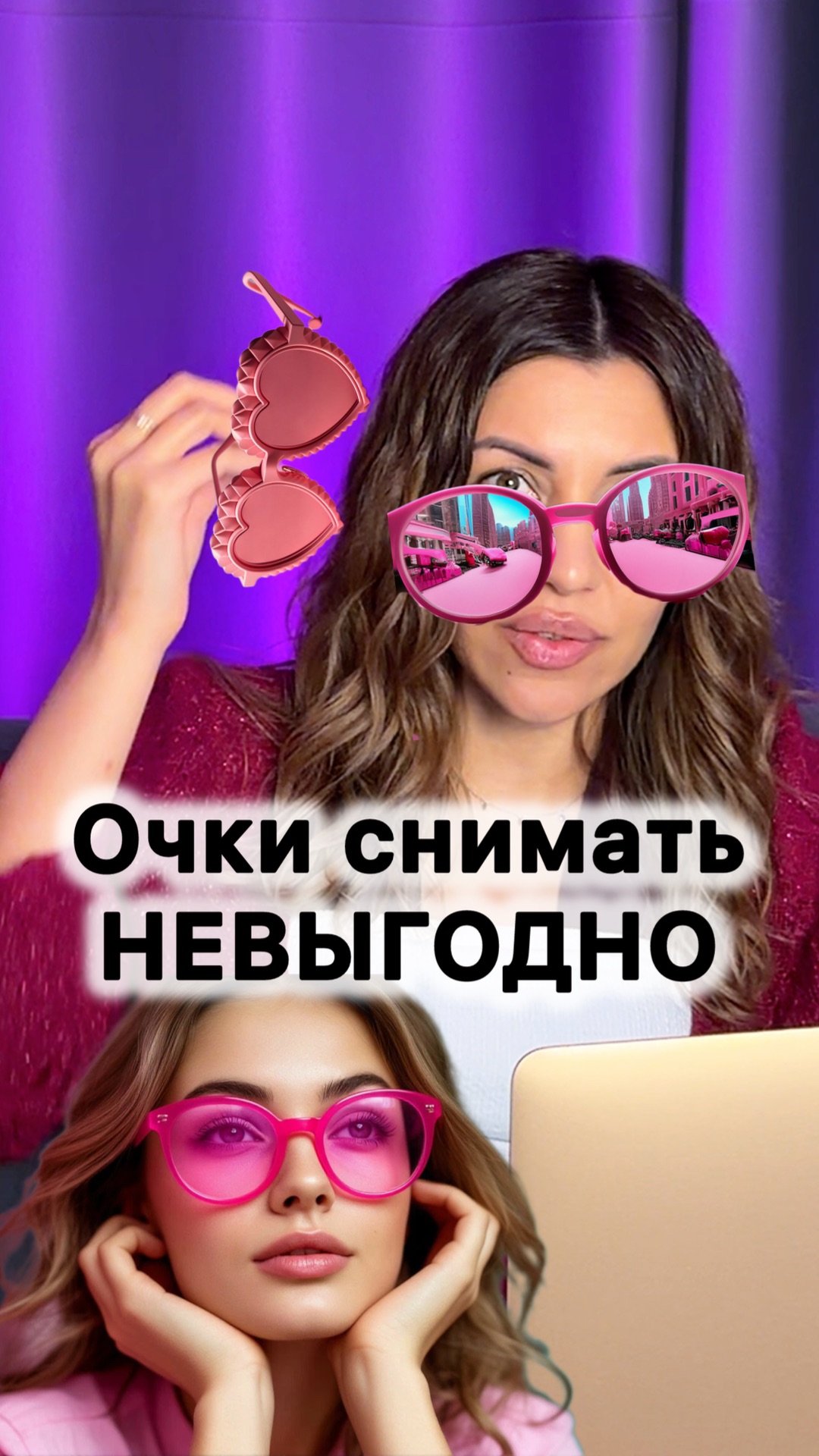 Он не станет лучше