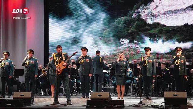 Праздничный концерт ко Дню защитника Отечества смотреть онлайн