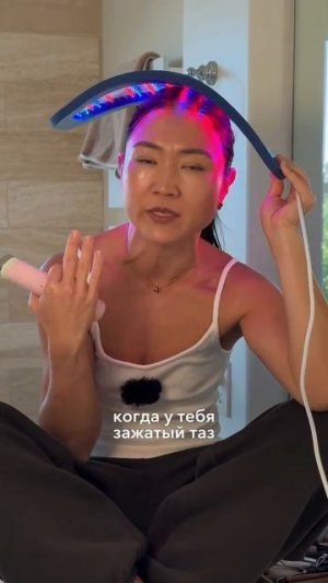 Бесполезные косметические процедуры при условии, что ты не работаешь с телом.