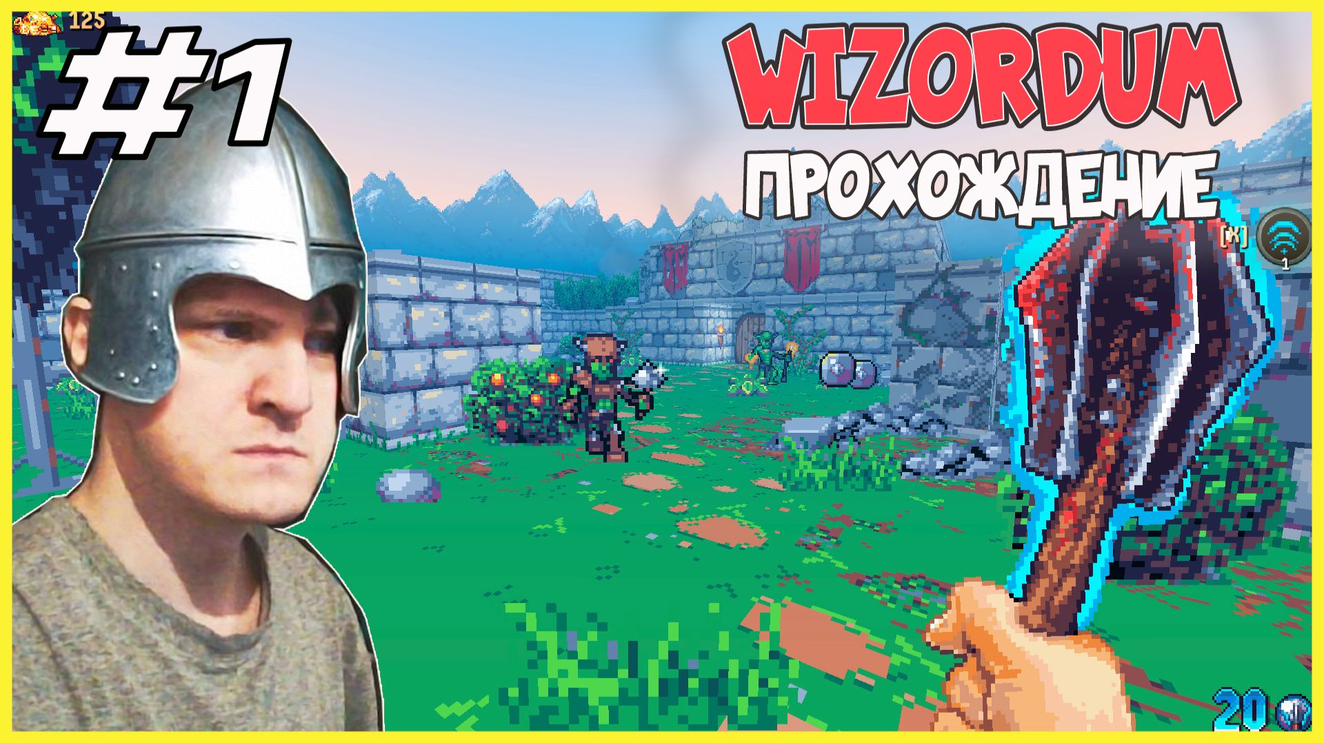 ОЛДСКУЛЬНЫЙ ШУТЕР В ДУХЕ DOOM и QUAKE #1