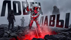 Рискованные профессии, за которые платят миллионы