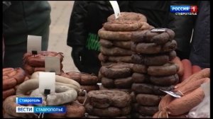 «Вести. Ставропольский край» 23.02.2026 (21.10)