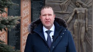 Дмитрий Анисимов поздравил кемеровчан с Днём защитников Отечества