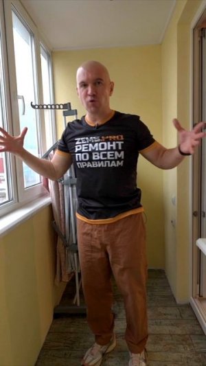 ZEMS.PRO — Ремонт по всем правилам! #земстандарт #ремонт #ремонтквартиры #дизайнинтерьера