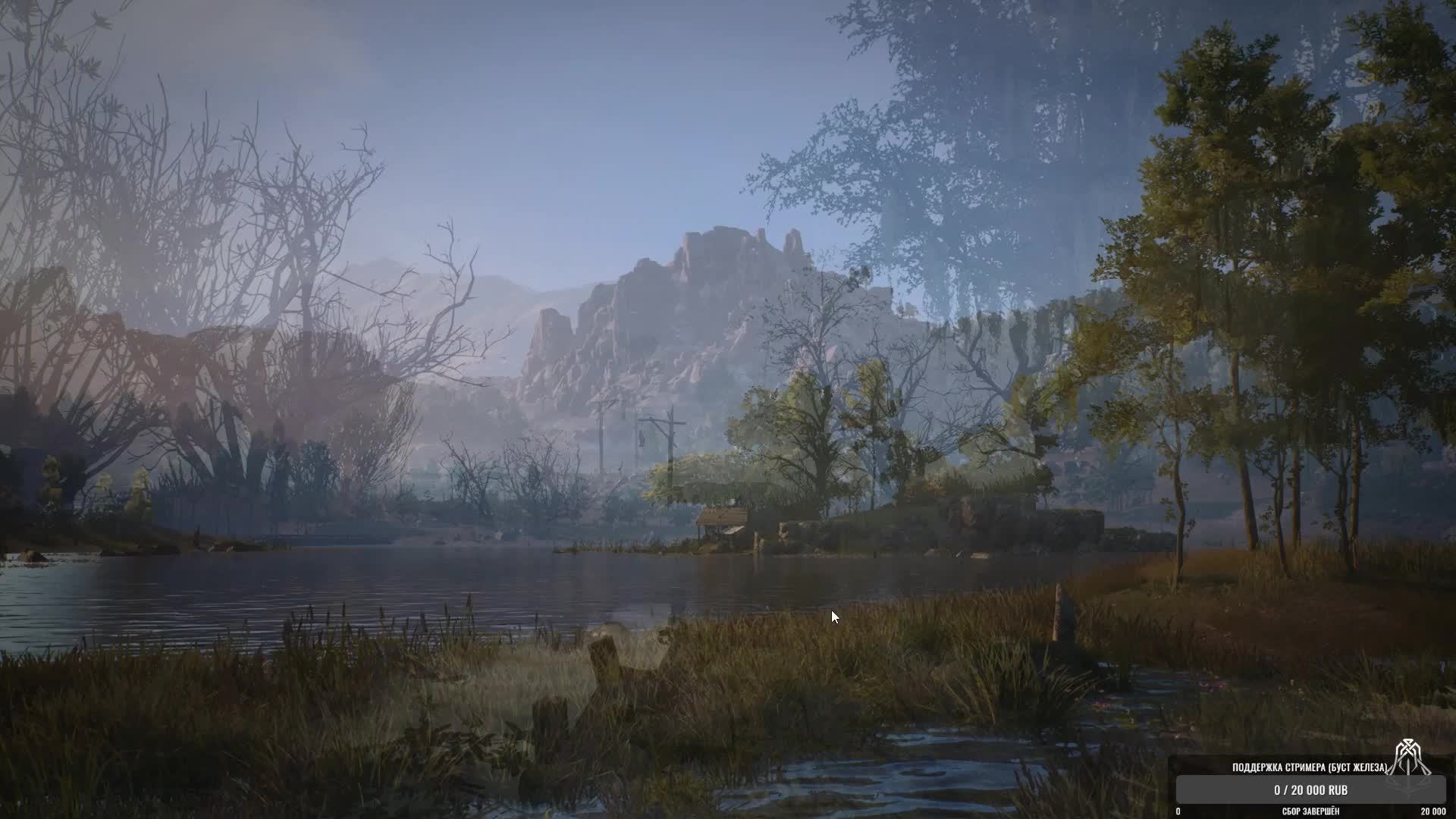 Bellwright. Продолжаем освобождать города.