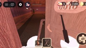 Я играю в doors