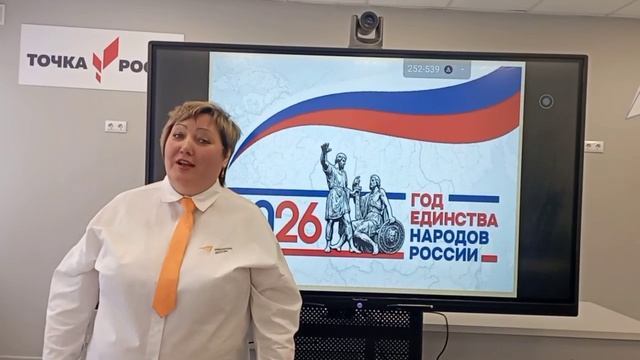 Document_5240216372952214272