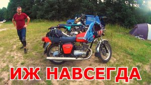 СБОРКА ДОЛЖНА ПРОДОЛЖАТЬСЯ....ПРОЕКТ 2026.