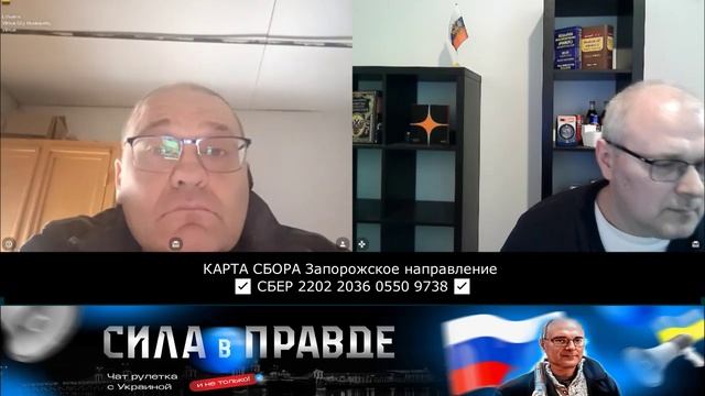 ЛИТВА РОЕТ БОЛОТА! смотреть онлайн