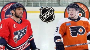 ХОККЕЙ ЧЕМПИОНАТ НХЛ.  ВАШИНГТОН - ФИЛАДЕЛЬФИЯ.  ТЕКСТОВАЯ ОНЛАЙН ТРАНСЛЯЦИЯ.