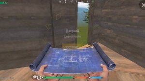 Выживание третья  часть 3 (OXIDE)