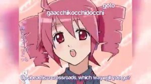 Teto Kasane - Fukkireta (Diva Mix) (Short Version) Перезалив с канала Tanjiro Taidana