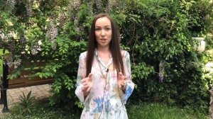 Реальный отзыв о Марго Былининой и курсе  . Алсу Мухамедшина