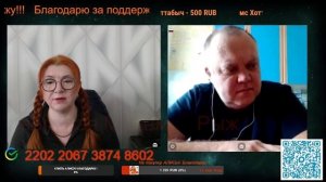 Общество не должно бояться тех, кто вернется из СВО.🙏💪✌