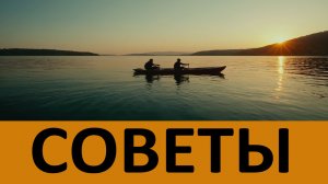 Советы батюшки Серафима