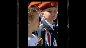 Мальчишки-кадеты