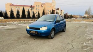 Лада Калина, 2009 год