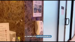 Ramada Hotel & Suites Ajman 4 в ОАЭ