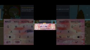 Грант мобайл рабочие промокоды на 2026 год февраль