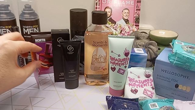 Заказ 2 каталога Орифлейм 2026